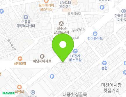 26 Happo-ro, Masanhappo-gu, Changwon-si, Gyeongsangnam-do, Republic of Korea Map