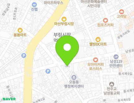 80-1 Namseong-ro, Masanhappo-gu, Changwon-si, Gyeongsangnam-do, Republic of Korea Map