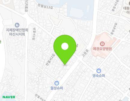 3 Banwolseo 1-gil, Masanhappo-gu, Changwon-si, Gyeongsangnam-do, Republic of Korea Map