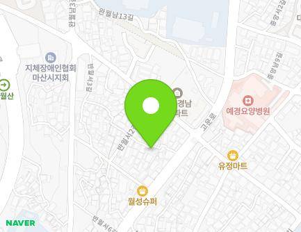 7 Banwolseo 1-gil, Masanhappo-gu, Changwon-si, Gyeongsangnam-do, Republic of Korea Map