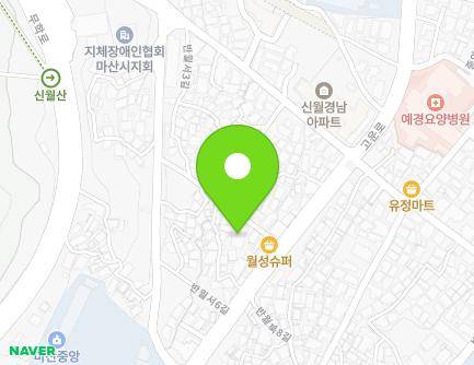 5 Banwolseo 4-gil, Masanhappo-gu, Changwon-si, Gyeongsangnam-do, Republic of Korea Map