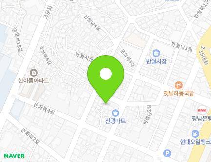 55 Banwollam 2-gil, Masanhappo-gu, Changwon-si, Gyeongsangnam-do, Republic of Korea Map