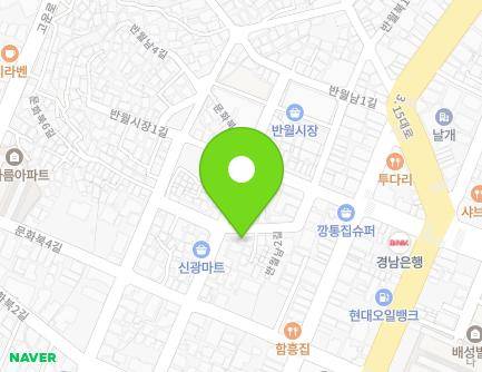 43 Banwollam 2-gil, Masanhappo-gu, Changwon-si, Gyeongsangnam-do, Republic of Korea Map