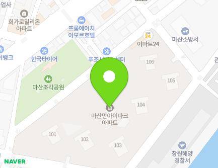 17 Je2budu-ro, Masanhappo-gu, Changwon-si, Gyeongsangnam-do, Republic of Korea Map