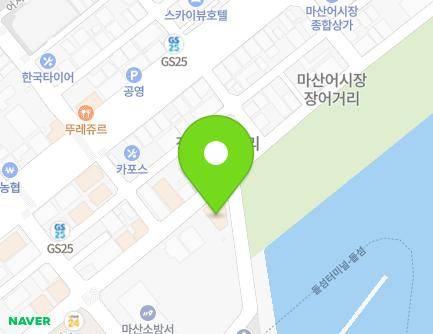 108 Susan 2-gil, Masanhappo-gu, Changwon-si, Gyeongsangnam-do, Republic of Korea Map