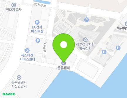 234-56 Haean-daero, Masanhappo-gu, Changwon-si, Gyeongsangnam-do, Republic of Korea Map