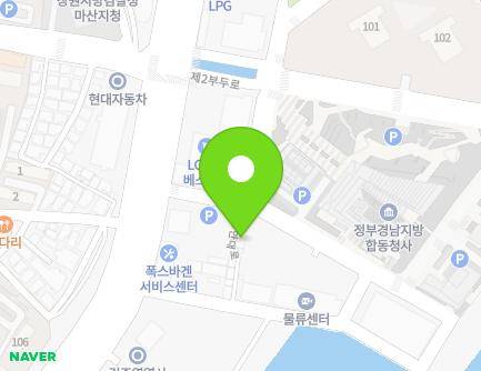 224-79 Haean-daero, Masanhappo-gu, Changwon-si, Gyeongsangnam-do, Republic of Korea Map