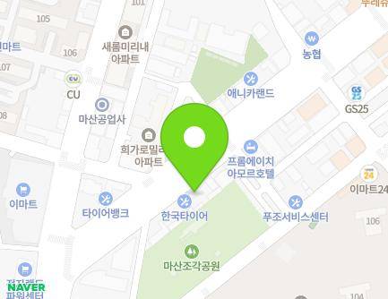 274 Haean-daero, Masanhappo-gu, Changwon-si, Gyeongsangnam-do, Republic of Korea Map