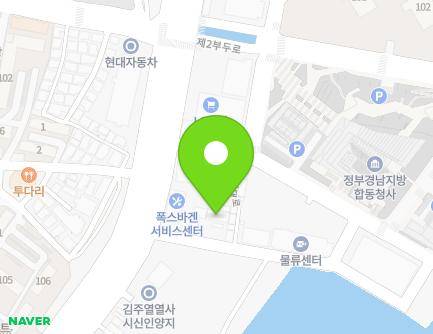 224-19 Haean-daero, Masanhappo-gu, Changwon-si, Gyeongsangnam-do, Republic of Korea Map