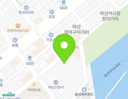 100 Susan 2-gil, Masanhappo-gu, Changwon-si, Gyeongsangnam-do, Republic of Korea Map
