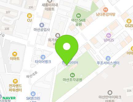 270 Haean-daero, Masanhappo-gu, Changwon-si, Gyeongsangnam-do, Republic of Korea Map