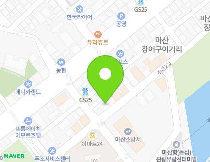 81 Susan 2-gil, Masanhappo-gu, Changwon-si, Gyeongsangnam-do, Republic of Korea Map
