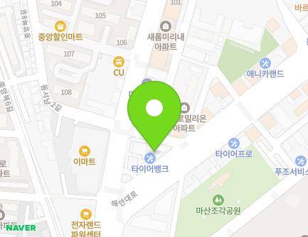 265 Haean-daero, Masanhappo-gu, Changwon-si, Gyeongsangnam-do, Republic of Korea Map