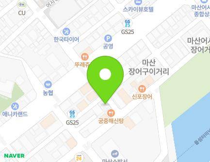 50 Susan 1-gil, Masanhappo-gu, Changwon-si, Gyeongsangnam-do, Republic of Korea Map