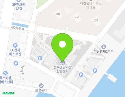 10 Je2budu-ro, Masanhappo-gu, Changwon-si, Gyeongsangnam-do, Republic of Korea
