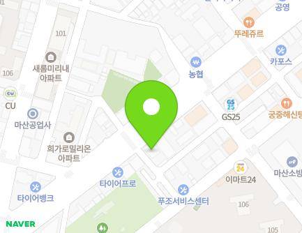 3 Susan 1-gil, Masanhappo-gu, Changwon-si, Gyeongsangnam-do, Republic of Korea Map