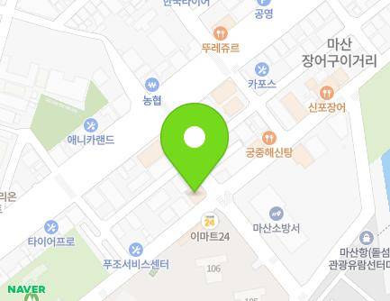 75 Susan 2-gil, Masanhappo-gu, Changwon-si, Gyeongsangnam-do, Republic of Korea Map