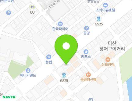 296 Haean-daero, Masanhappo-gu, Changwon-si, Gyeongsangnam-do, Republic of Korea Map