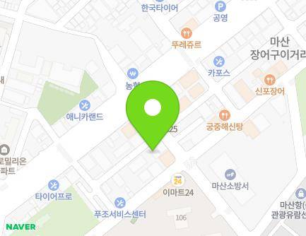28 Susan 1-gil, Masanhappo-gu, Changwon-si, Gyeongsangnam-do, Republic of Korea Map