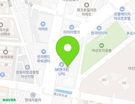 252 Haean-daero, Masanhappo-gu, Changwon-si, Gyeongsangnam-do, Republic of Korea Map