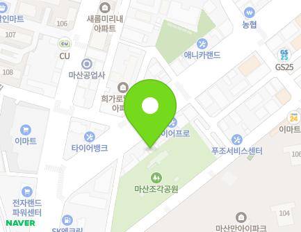 272 Haean-daero, Masanhappo-gu, Changwon-si, Gyeongsangnam-do, Republic of Korea Map