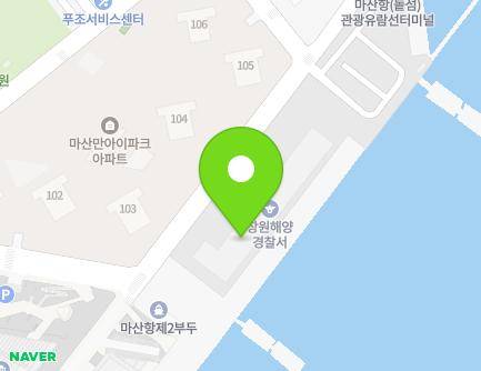 40 Je2budu-ro, Masanhappo-gu, Changwon-si, Gyeongsangnam-do, Republic of Korea Map