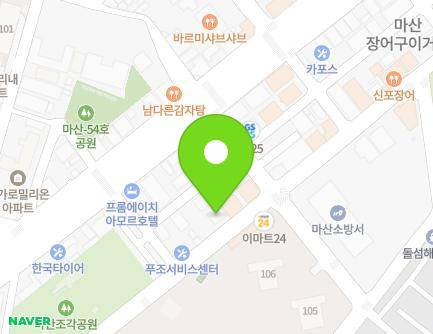 67 Susan 2-gil, Masanhappo-gu, Changwon-si, Gyeongsangnam-do, Republic of Korea Map