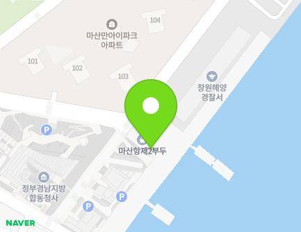 32 Je2budu-ro, Masanhappo-gu, Changwon-si, Gyeongsangnam-do, Republic of Korea Map