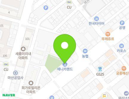 285 Haean-daero, Masanhappo-gu, Changwon-si, Gyeongsangnam-do, Republic of Korea Map
