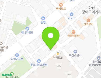 69 Susan 2-gil, Masanhappo-gu, Changwon-si, Gyeongsangnam-do, Republic of Korea Map