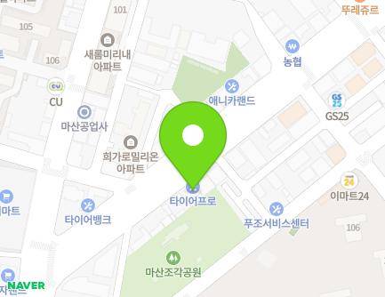276 Haean-daero, Masanhappo-gu, Changwon-si, Gyeongsangnam-do, Republic of Korea Map