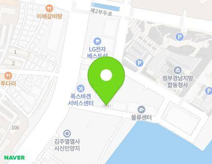 224-35 Haean-daero, Masanhappo-gu, Changwon-si, Gyeongsangnam-do, Republic of Korea Map