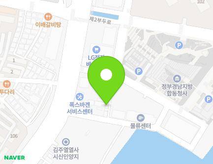 224-39 Haean-daero, Masanhappo-gu, Changwon-si, Gyeongsangnam-do, Republic of Korea Map