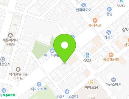 288 Haean-daero, Masanhappo-gu, Changwon-si, Gyeongsangnam-do, Republic of Korea Map