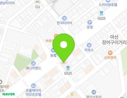 294 Haean-daero, Masanhappo-gu, Changwon-si, Gyeongsangnam-do, Republic of Korea Map