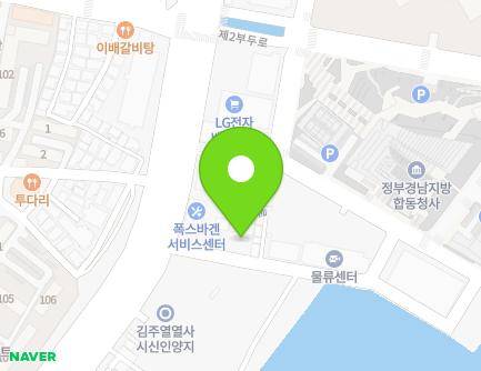 224-17 Haean-daero, Masanhappo-gu, Changwon-si, Gyeongsangnam-do, Republic of Korea Map