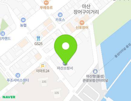 55 Je2budu-ro, Masanhappo-gu, Changwon-si, Gyeongsangnam-do, Republic of Korea Map