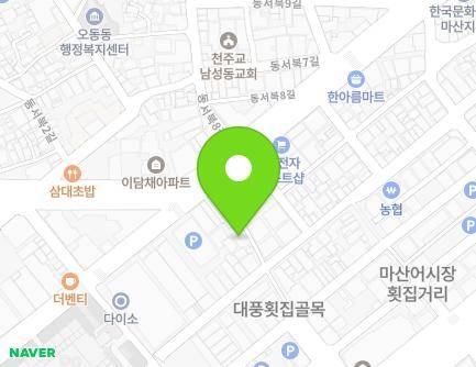 33 Eosijang 2-gil, Masanhappo-gu, Changwon-si, Gyeongsangnam-do, Republic of Korea Map