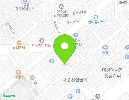 47-2 Eosijang 7-gil, Masanhappo-gu, Changwon-si, Gyeongsangnam-do, Republic of Korea Map