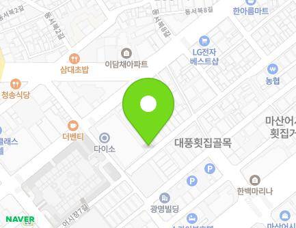 35 Eosijang 7-gil, Masanhappo-gu, Changwon-si, Gyeongsangnam-do, Republic of Korea Map