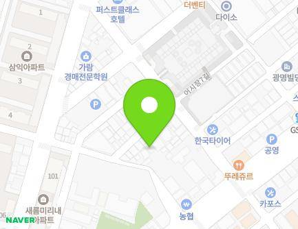 11 Dongseodong 4-gil, Masanhappo-gu, Changwon-si, Gyeongsangnam-do, Republic of Korea Map