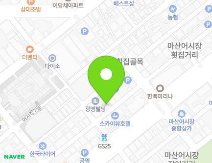 33 Eosijang 9-gil, Masanhappo-gu, Changwon-si, Gyeongsangnam-do, Republic of Korea Map