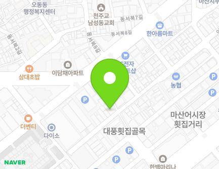 29 Eosijang 2-gil, Masanhappo-gu, Changwon-si, Gyeongsangnam-do, Republic of Korea Map