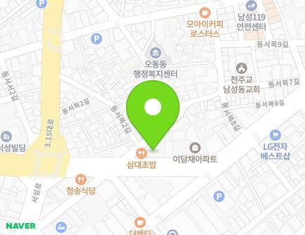11 Happo-ro, Masanhappo-gu, Changwon-si, Gyeongsangnam-do, Republic of Korea Map