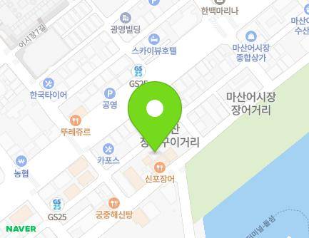 66 Susan 1-gil, Masanhappo-gu, Changwon-si, Gyeongsangnam-do, Republic of Korea Map