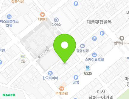14 Eosijang 8-gil, Masanhappo-gu, Changwon-si, Gyeongsangnam-do, Republic of Korea Map