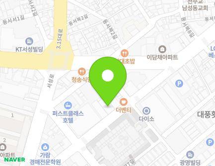 45 Dongseodong 2-gil, Masanhappo-gu, Changwon-si, Gyeongsangnam-do, Republic of Korea Map