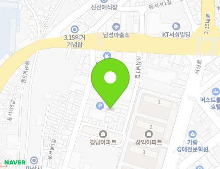 32 Dongseonam 1-gil, Masanhappo-gu, Changwon-si, Gyeongsangnam-do, Republic of Korea Map