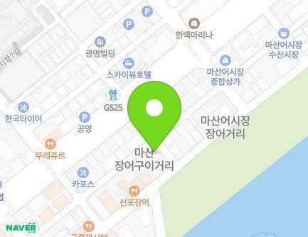 74 Susan 1-gil, Masanhappo-gu, Changwon-si, Gyeongsangnam-do, Republic of Korea Map