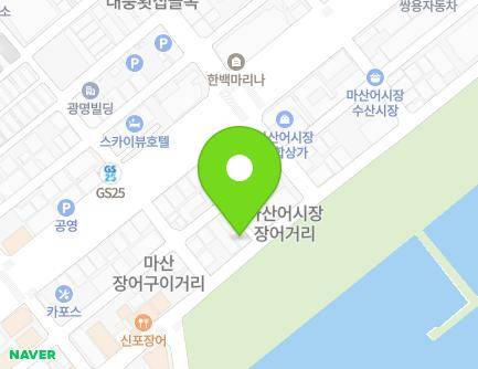 133 Susan 2-gil, Masanhappo-gu, Changwon-si, Gyeongsangnam-do, Republic of Korea Map